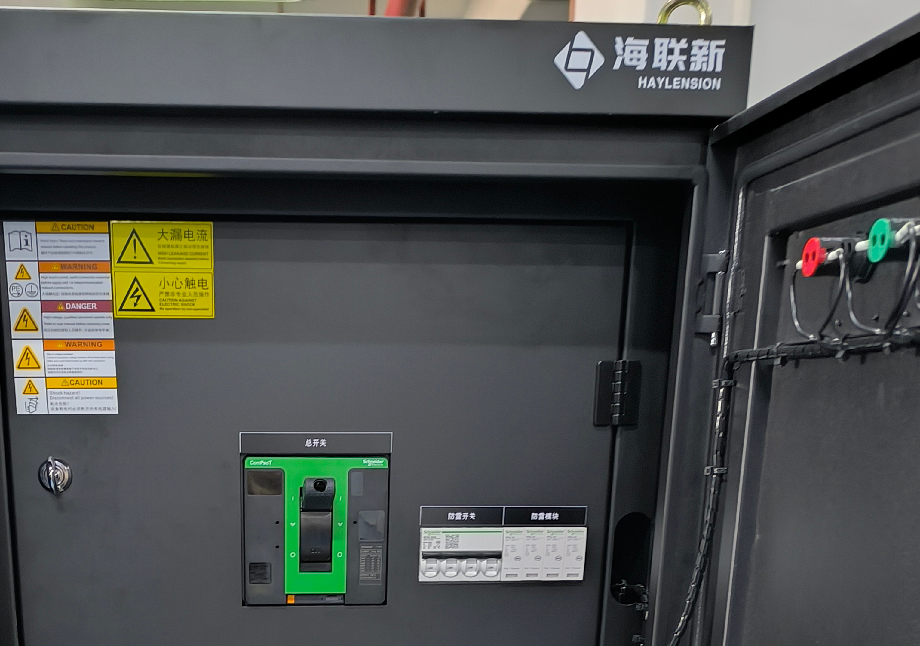 圖片關鍵詞